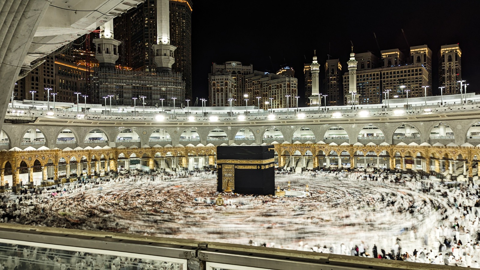 Hajj & Umrah